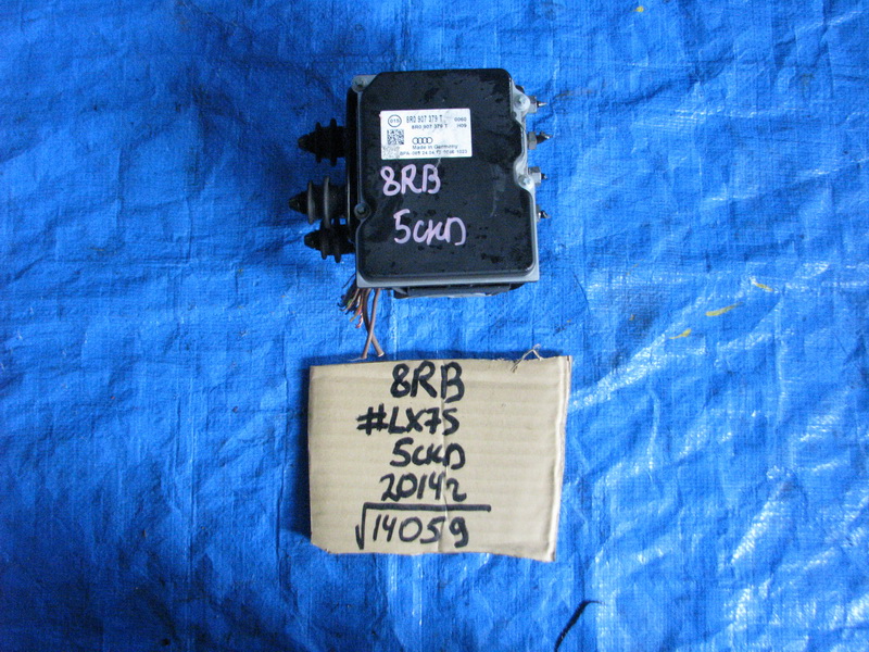 Блок АБС Audi Q5