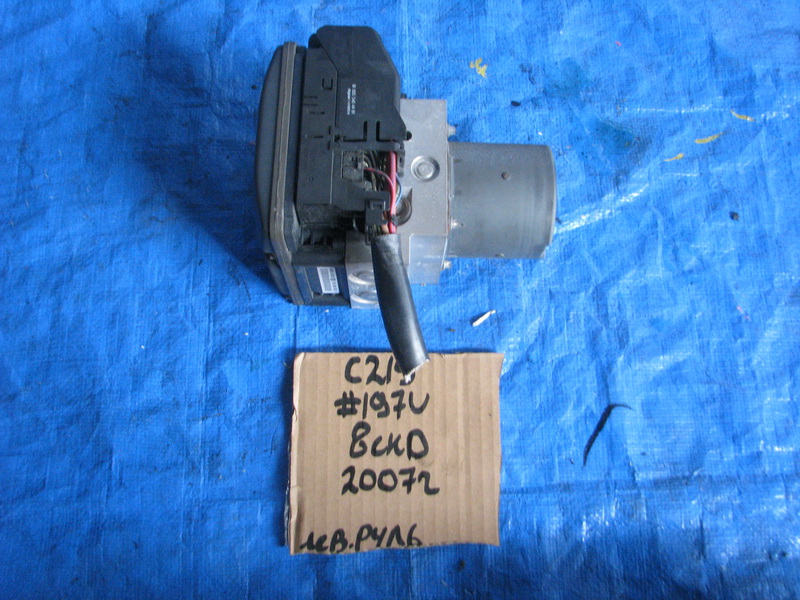 Блок АБС Mercedes-benz Cls-class C219