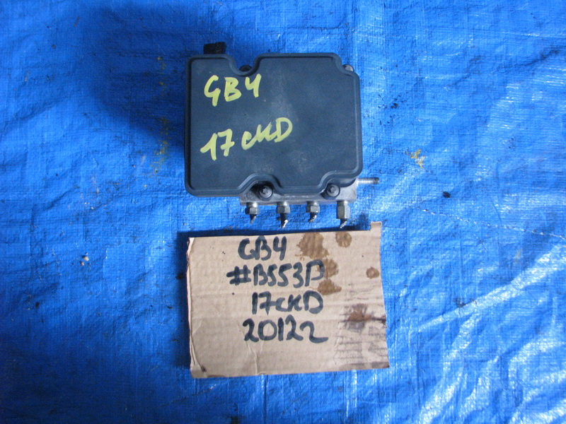 Блок АБС Honda Freed