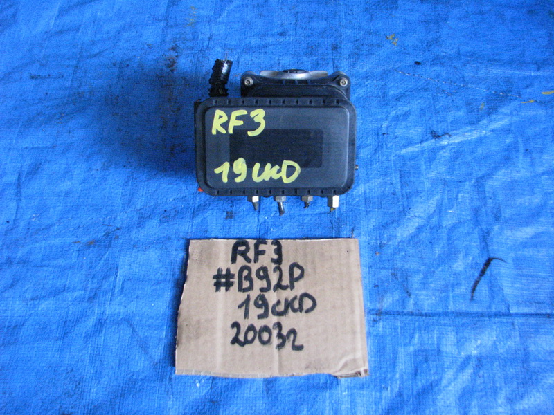 Блок АБС Honda Stepwgn