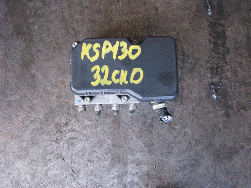 Блок АБС Toyota Vitz