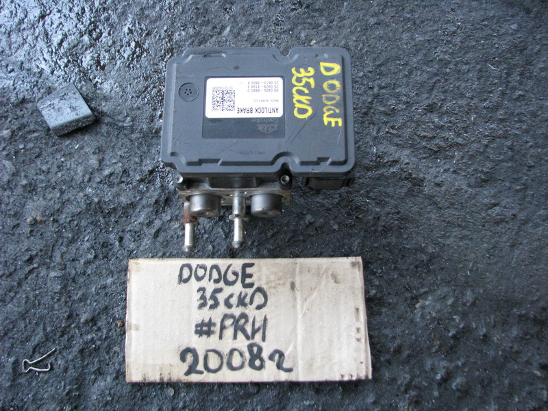 Блок АБС Dodge Journey