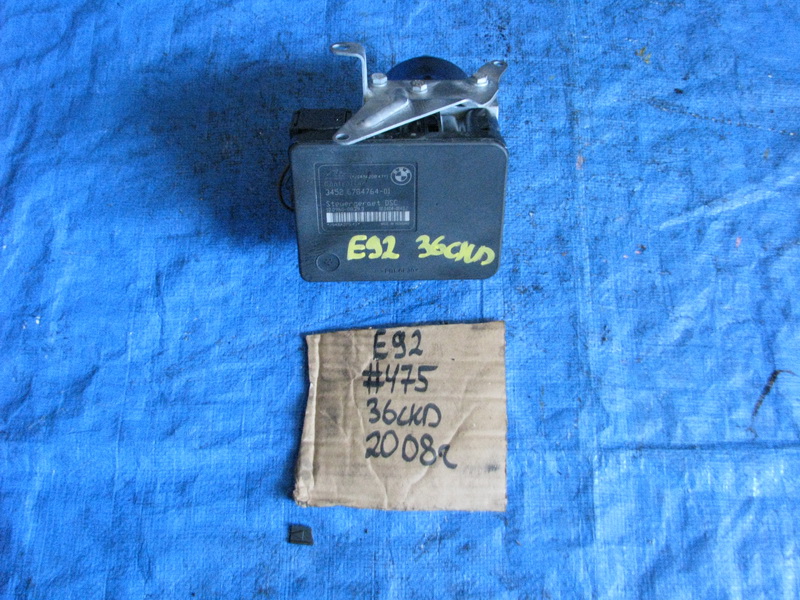 Блок АБС BMW 3-series E92