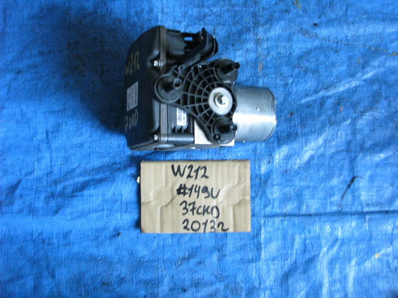 Блок АБС Mercedes-benz E-class W212
