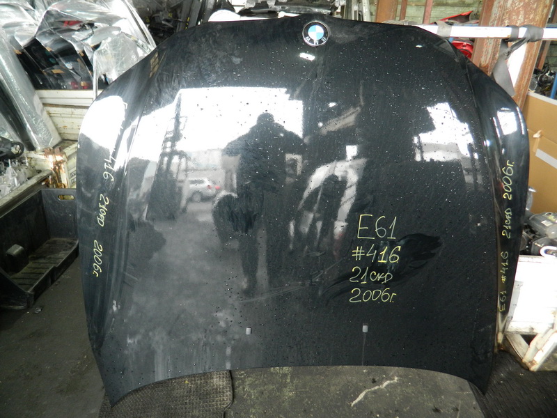 Капот BMW 5-series