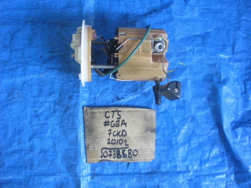 Топливный насос Cadillac Cts <>