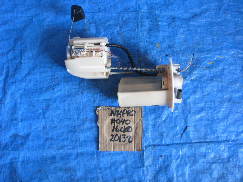 Топливный насос Toyota Aqua