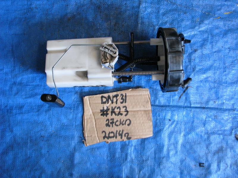 Топливный насос Nissan X-Trail