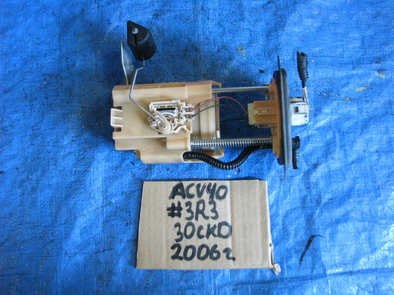 Топливный насос Toyota Camry