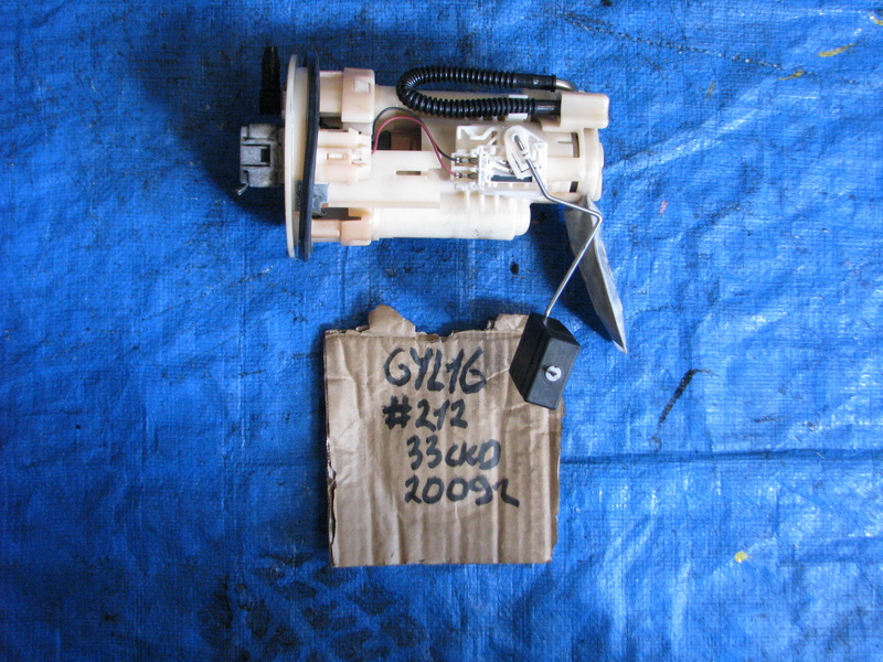 Топливный насос Lexus Rx450h GYL16