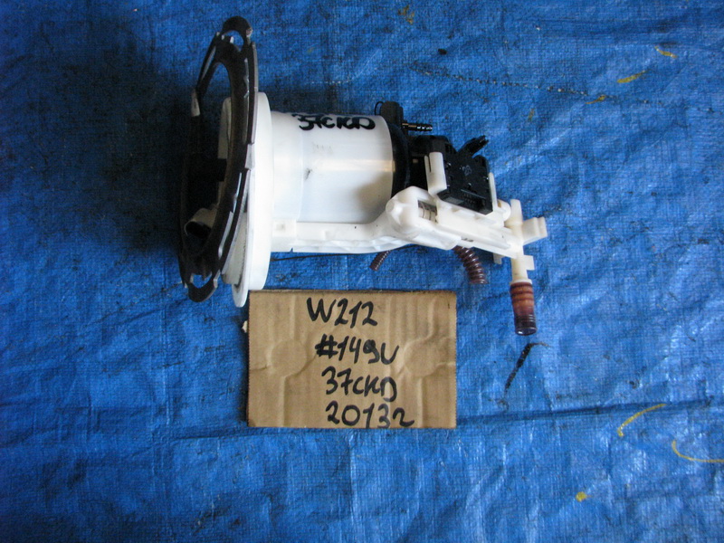 Датчик уровня топлива Mercedes-benz E-class W212