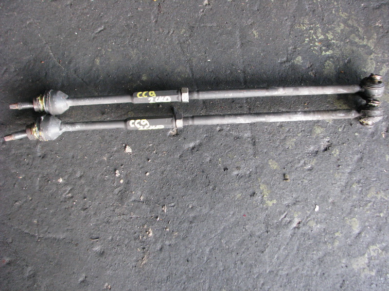 Тяга подвески Jaguar Xf CC9