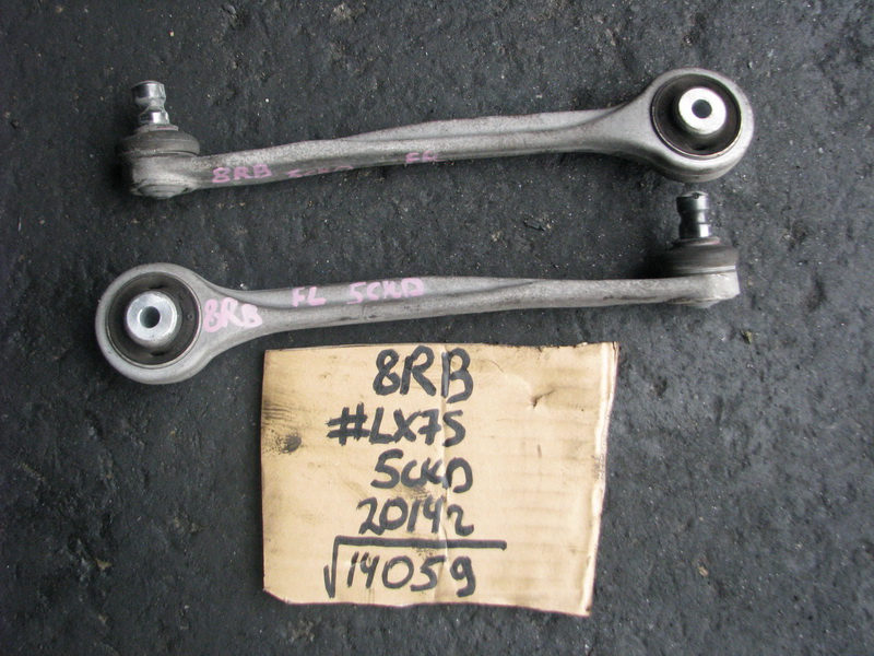 Рычаг Audi Q5 8RB