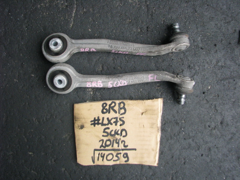 Рычаг Audi Q5 8RB