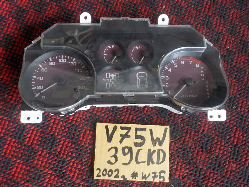 Спидометр Mitsubishi Pajero V75W
