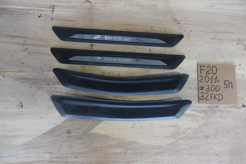 Порожек пластиковый BMW 1-series F20
