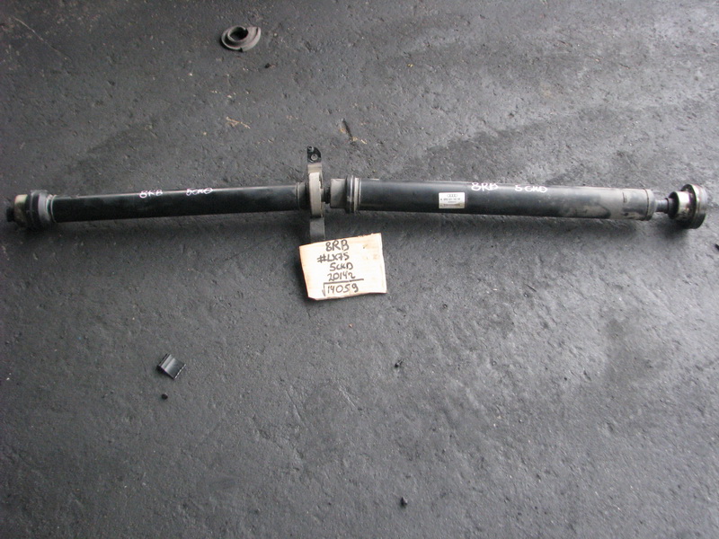 Карданный вал Audi Q5 8RB