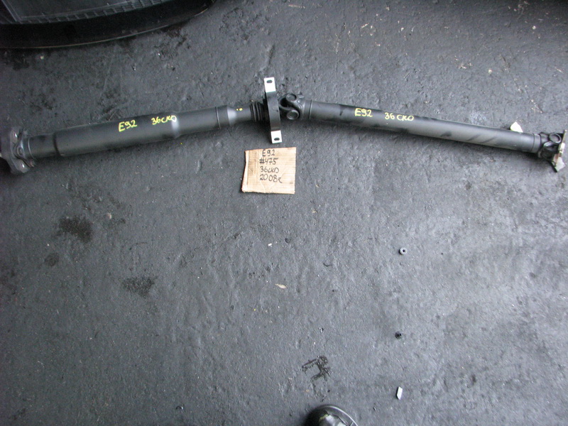 Карданный вал BMW 3-series E92