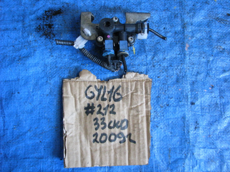 Клапан пневмоподвески Lexus Rx450h GYL16