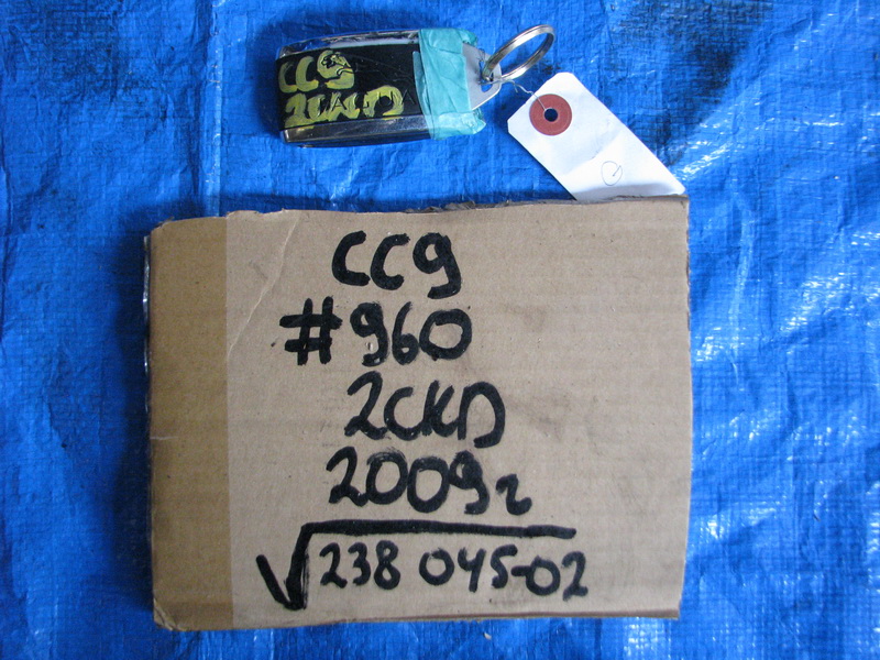 Ключ зажигания Jaguar Xf