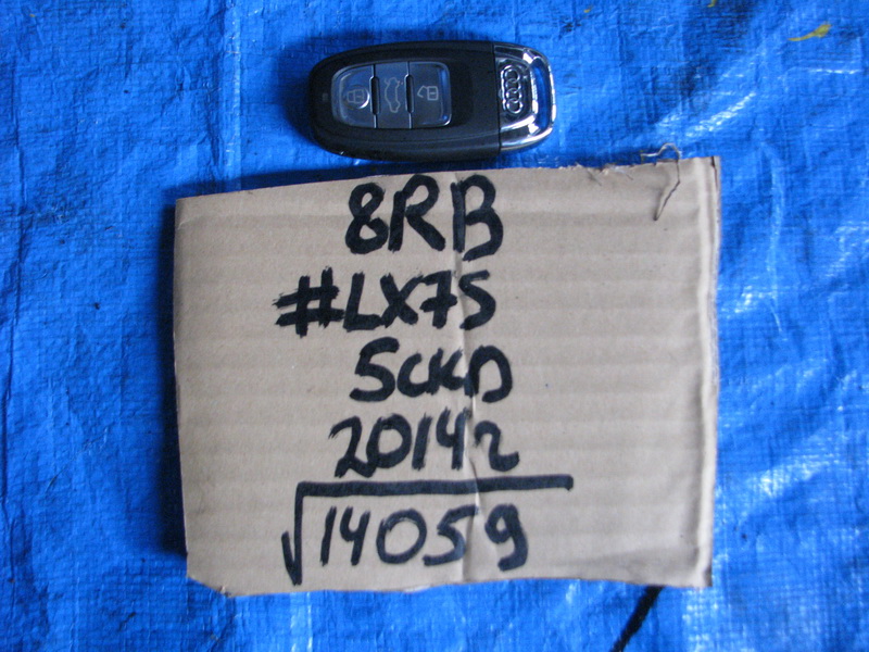 Ключ зажигания Audi Q5 8RB