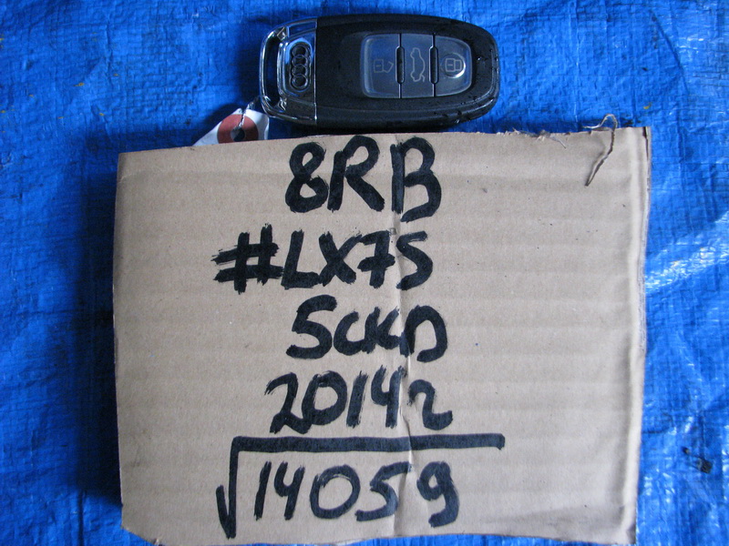 Ключ зажигания Audi Q5 8RB