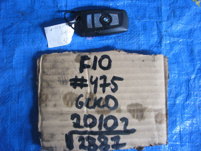 Ключ зажигания BMW 5-series F10