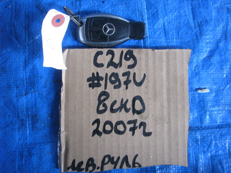 Ключ зажигания Mercedes-benz Cls-class