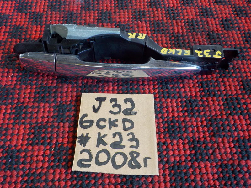 Ручка двери Nissan Teana J32