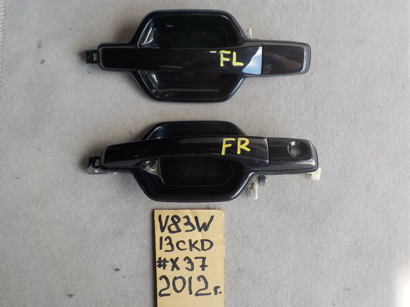 Ручка двери Mitsubishi Pajero