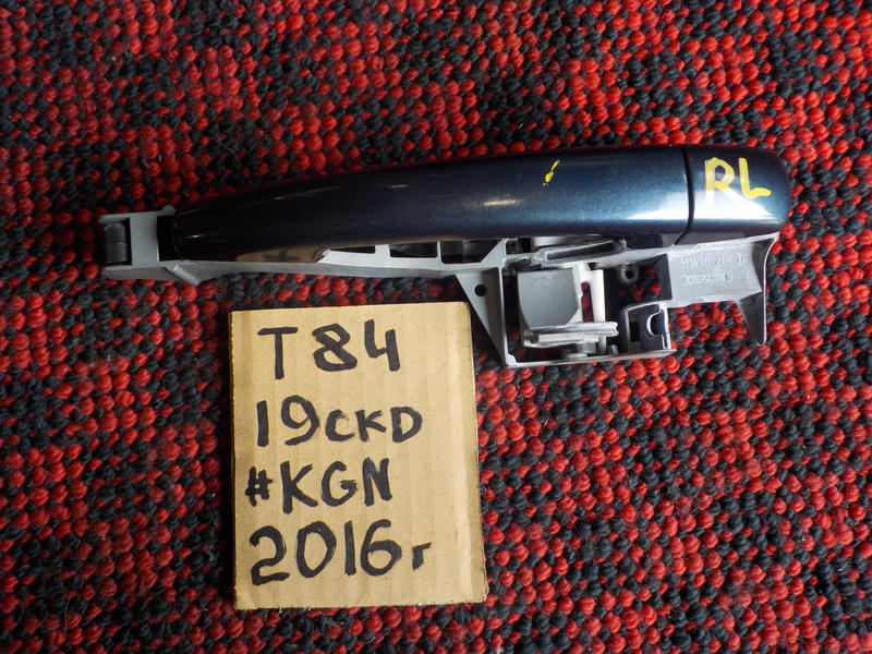 Ручка двери Peugeot 3008