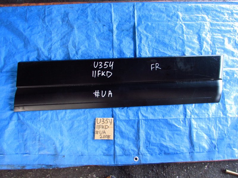 Молдинг на дверь Ford Expedition U354