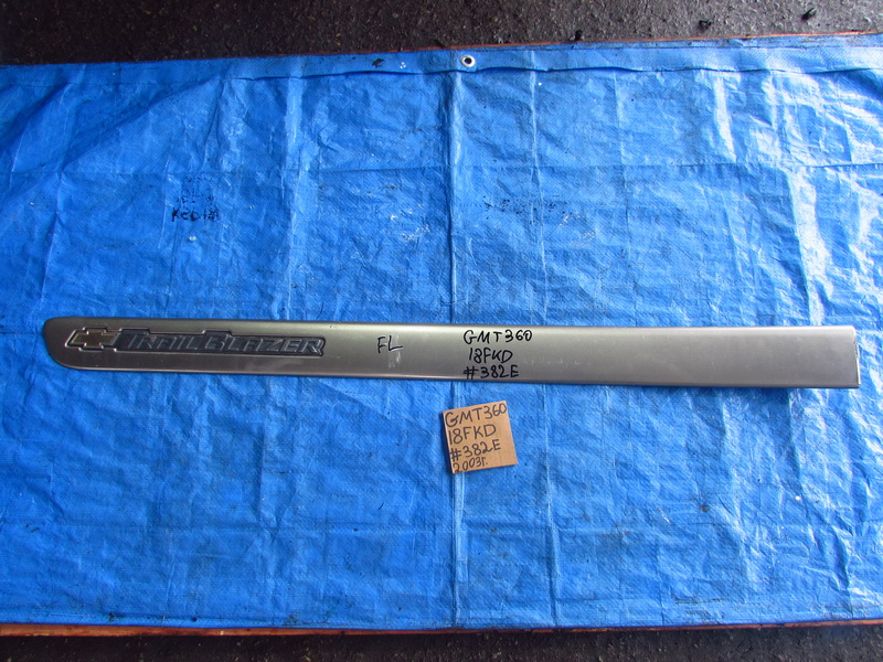 Молдинг на дверь Chevrolet Trailblazer