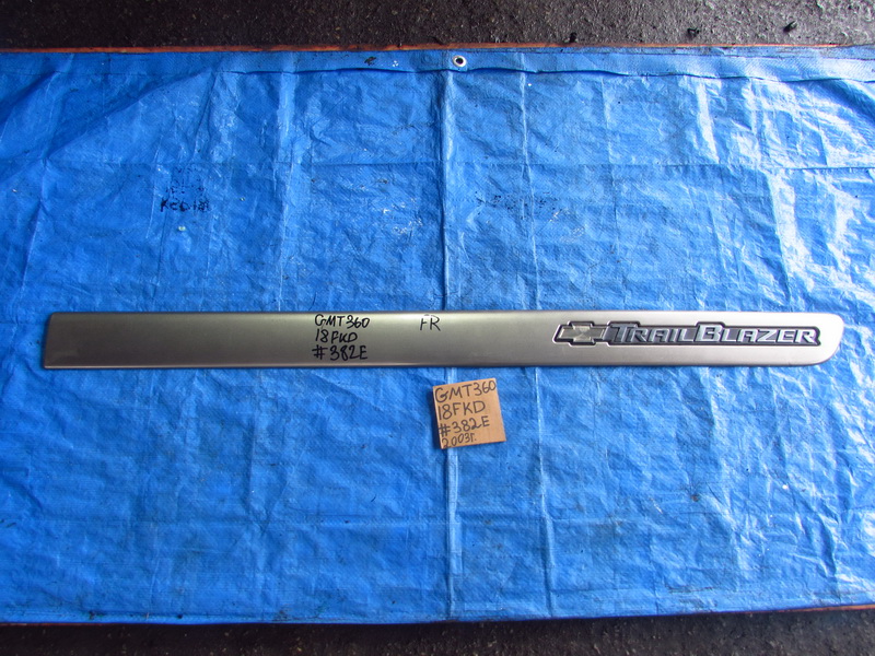 Молдинг на дверь Chevrolet Trailblazer