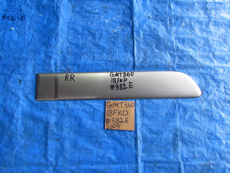 Молдинг на дверь Chevrolet Trailblazer