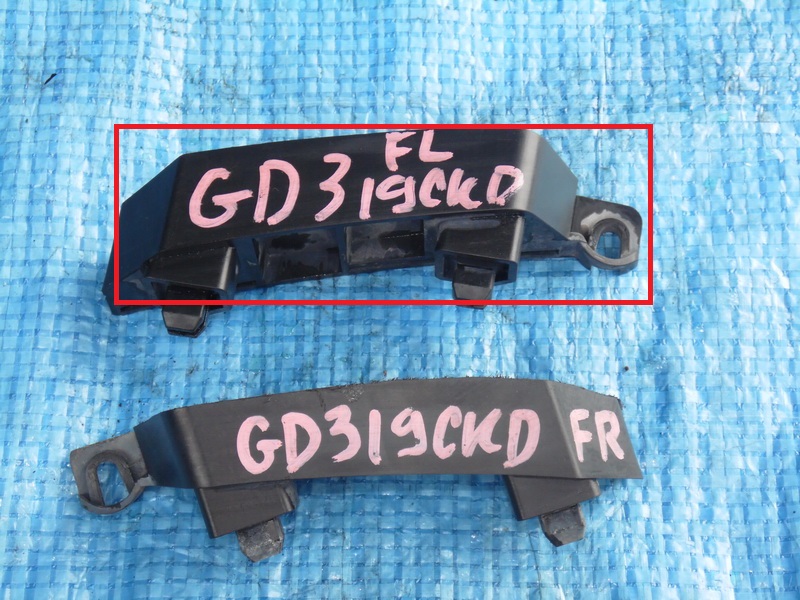 Крепление бампера Honda Fit GD3