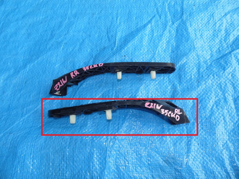 Крепление бампера Mitsubishi Colt Plus