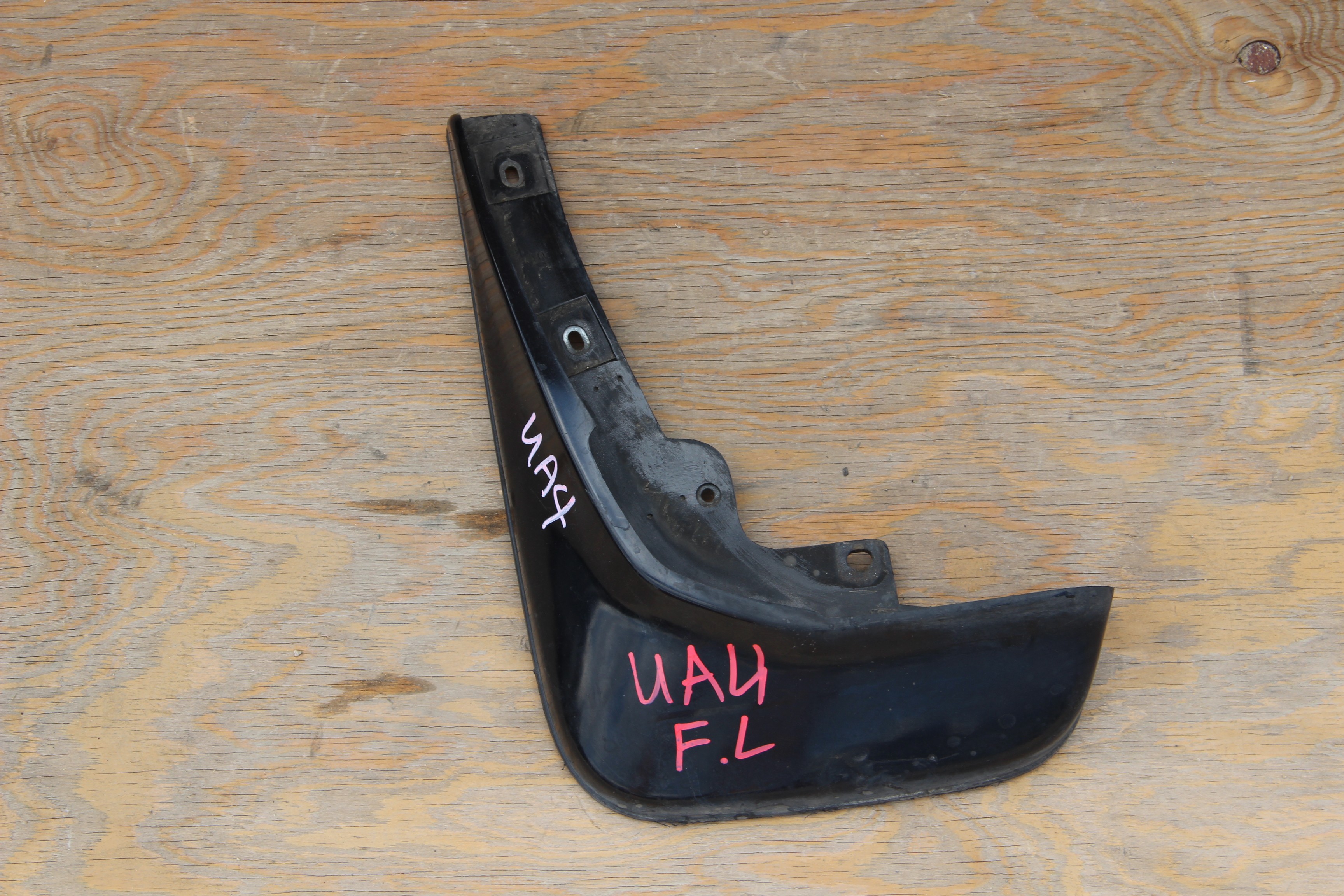 Брызговик Honda Saber UA4