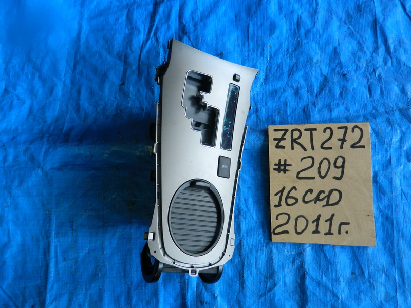 Консоль КПП Toyota Avensis ZRT272