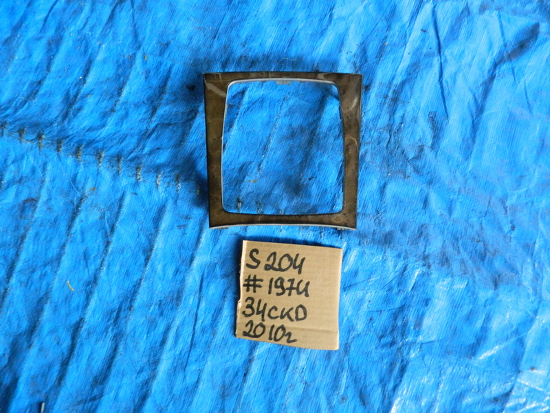 Консоль КПП Mercedes-benz C-class S204