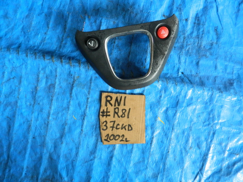 Консоль КПП Honda Stream RN1