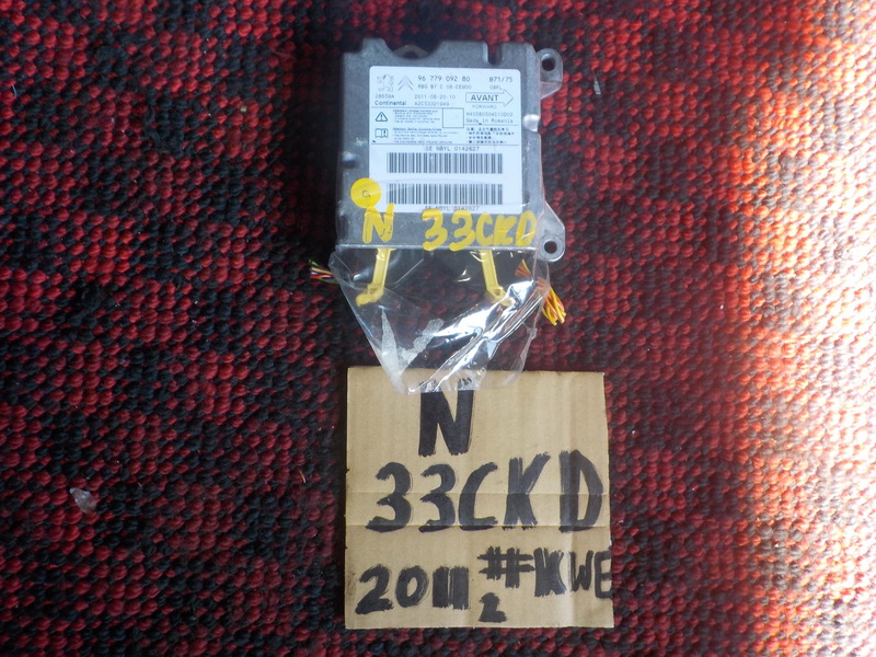 Блок SRS Citroen Ds4 N