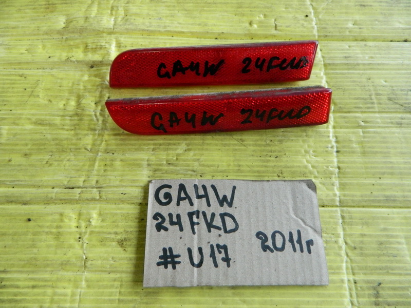 Катафот Mitsubishi Rvr GA4W