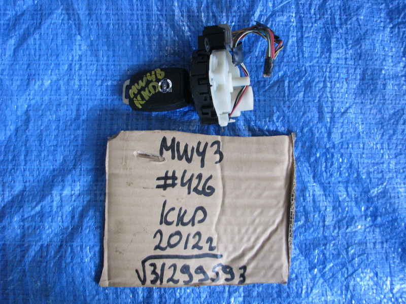 Замок зажигания Volvo V50 MW43