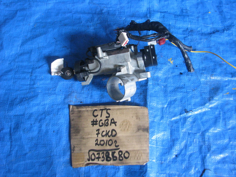 Замок зажигания Cadillac Cts