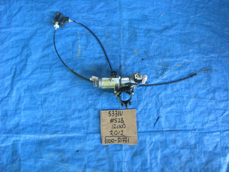 Замок зажигания Daihatsu Hijet