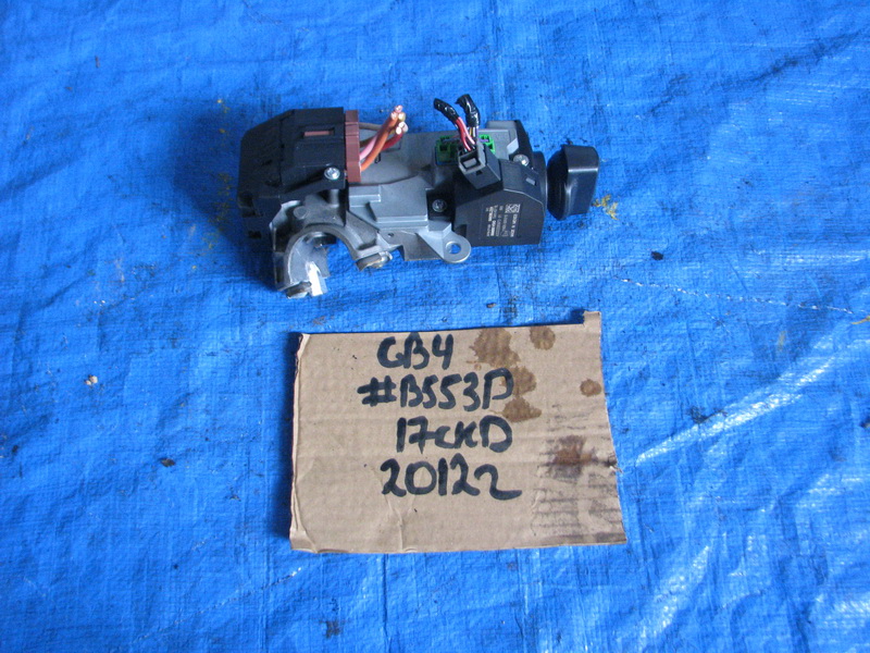 Замок зажигания Honda Freed