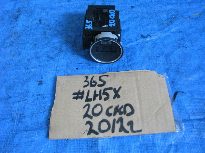 Замок зажигания Volkswagen Passat