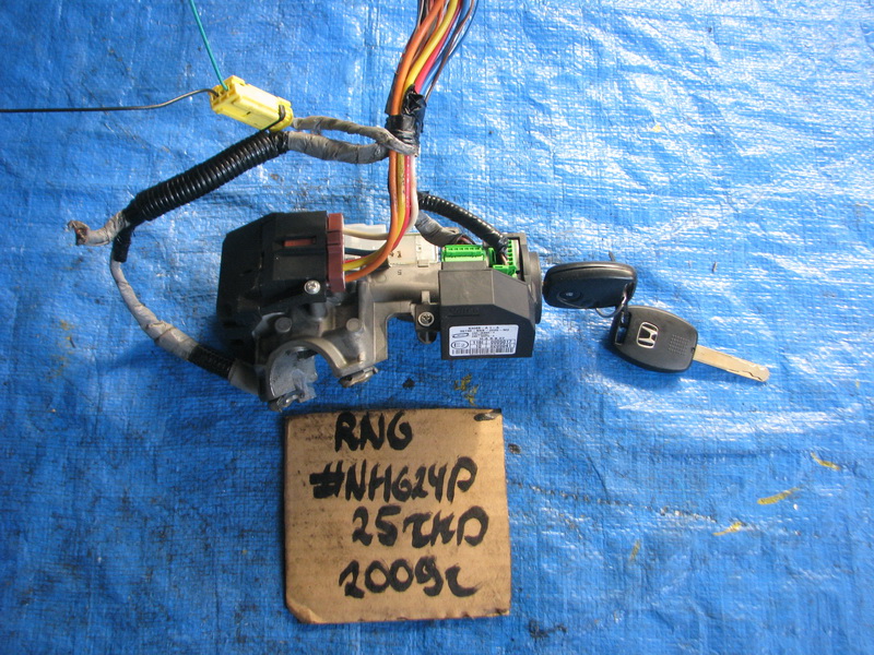 Замок зажигания Honda Stream