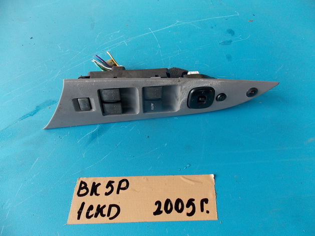 Блок управления стеклоподьемниками Mazda Axela